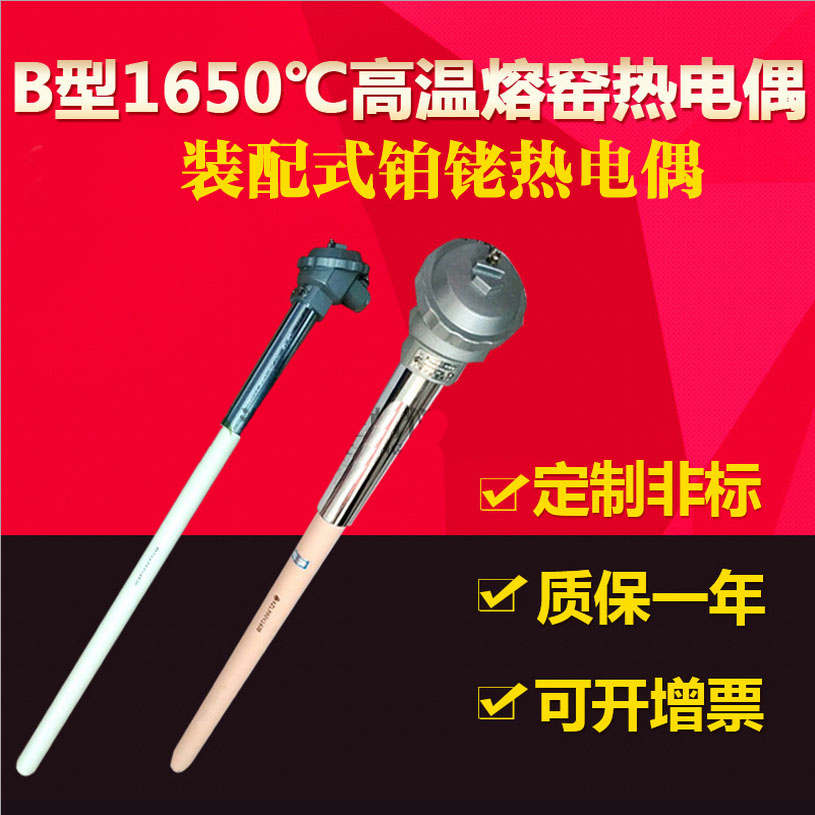 B͟ż,͸ߜ1800C?>